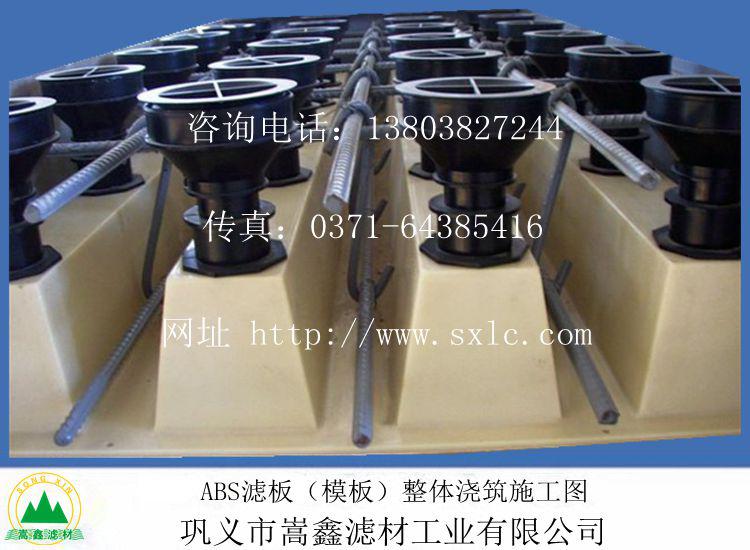 ABS�V��ģ�壬���{ʽ�V�^