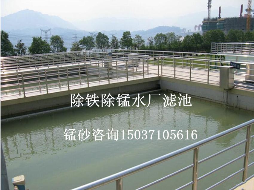 �iɰ���F���iˮ�S�V���O(sh��)Ӌʩ���֪