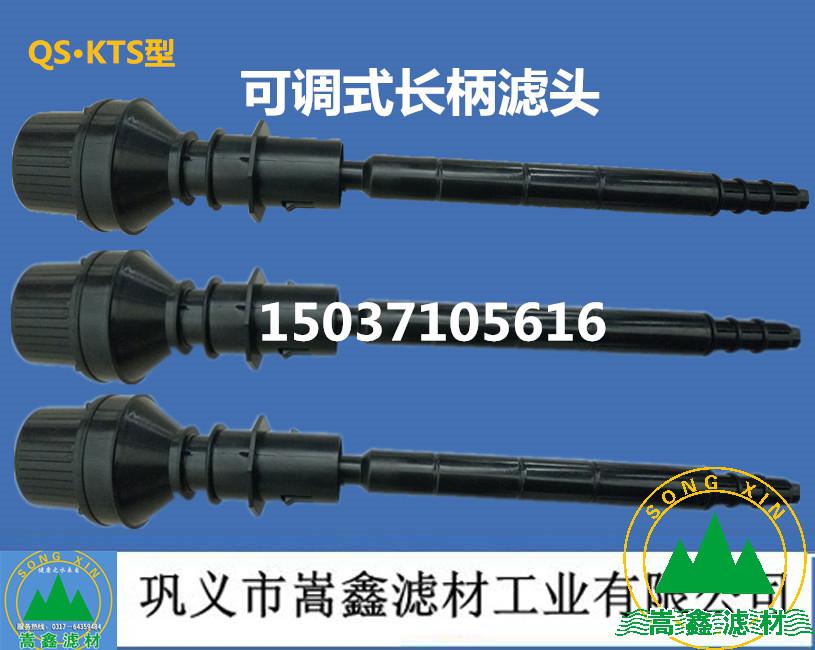 �V�^,�Vñ,ˮñ,��ˮñ,ABS�V�^�Vñ,���P䓞Vñ,�L(zh��ng)���V�^,V�͞V�����w����ABS�V�匣�ÿ��{(di��o)ʽ�L(zh��ng)���V�^,��ˮ̎��S���÷������V�^