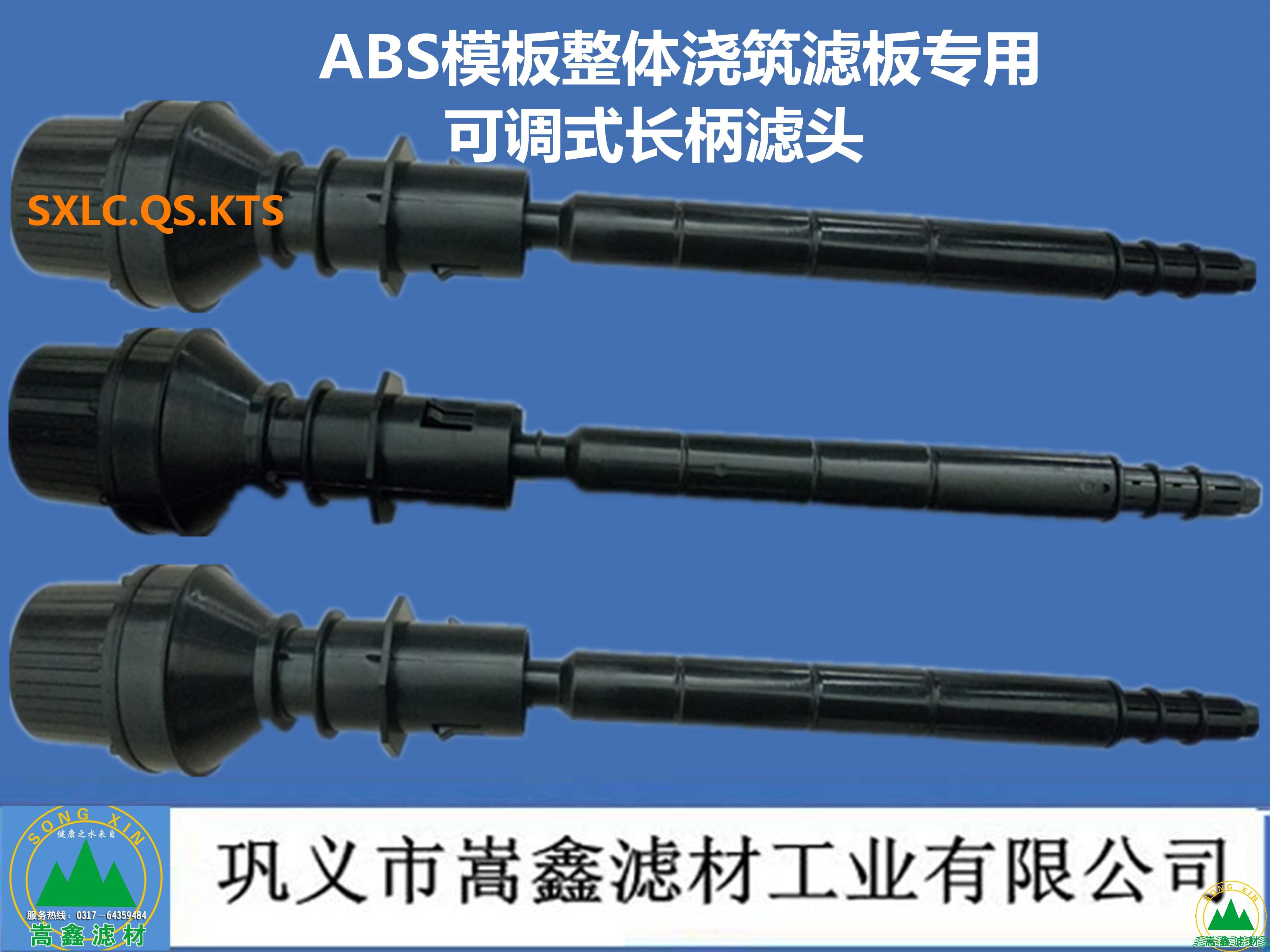 ���{(di��o)ʽ�L(zh��ng)���V�^