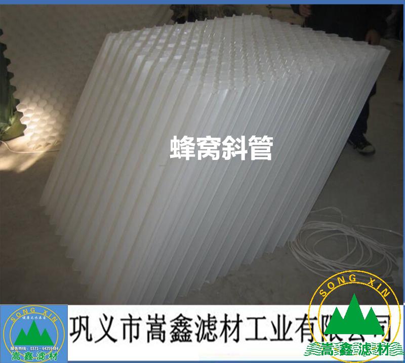 ���Ƿ�Cб�ܰ��b�Ƕ�