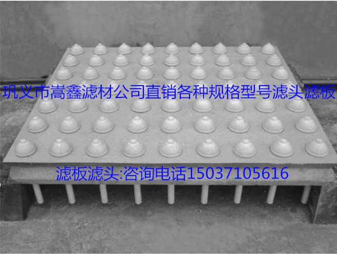 長(zhǎng)柄濾頭,濾板 長(zhǎng)柄濾頭,濾板