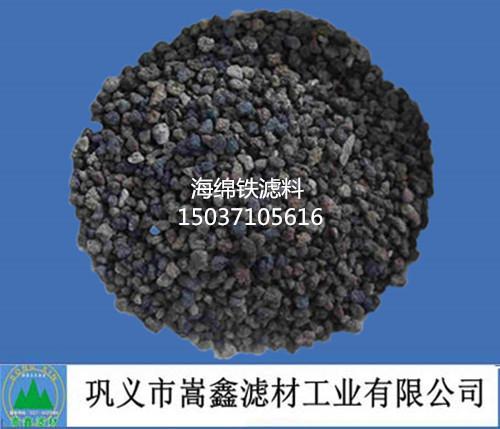 ���d�F�V��